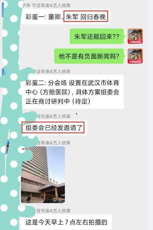 如何删掉爆料记录内容视频,视频内容清除指南