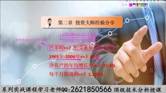 银枝培养爆料技巧视频,视频爆料带你轻松掌握高效繁殖方法